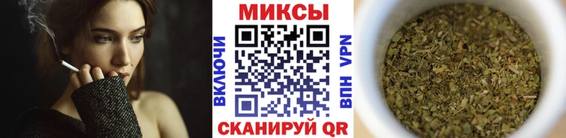 Бутират 99%  купить наркотики сайты  omg онион  Красково 