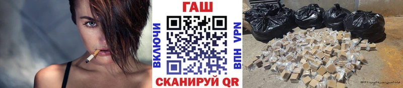 ГАШИШ VHQ  мега   Красково 