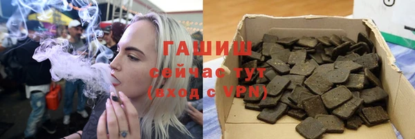 а пвп мука Снежногорск