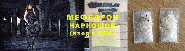 скорость Дубна