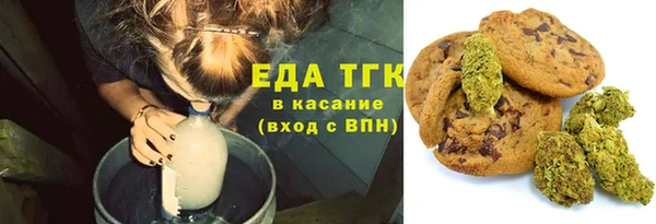 скорость Абдулино