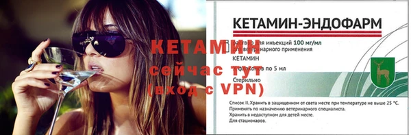 индика Снежинск