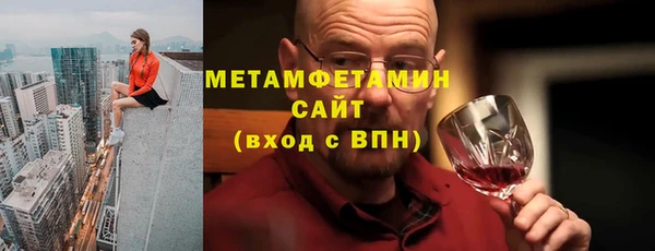 индика Снежинск