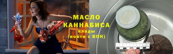 а пвп мука Снежногорск