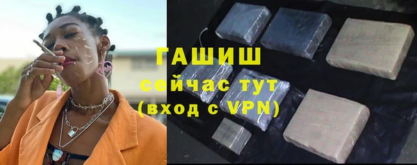 а пвп мука Снежногорск