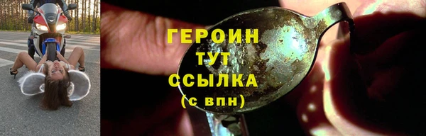 а пвп мука Снежногорск