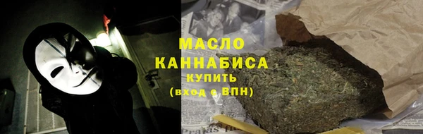 экстази Дубовка