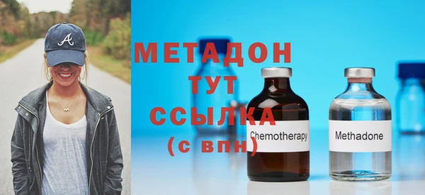 индика Снежинск