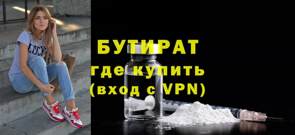 индика Снежинск
