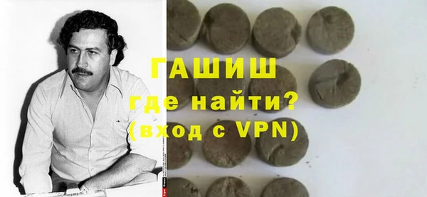 а пвп мука Снежногорск