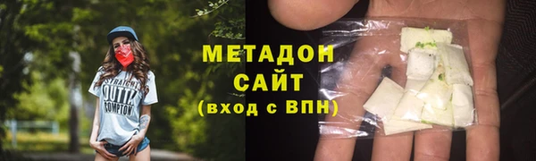а пвп мука Снежногорск