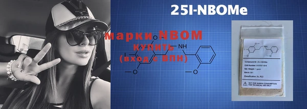 экстази Дубовка