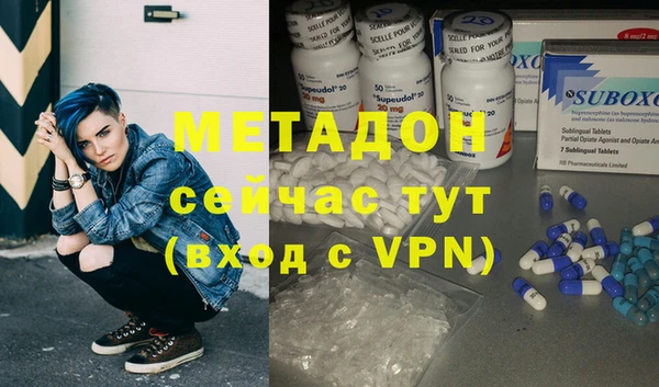мдпв Заволжье