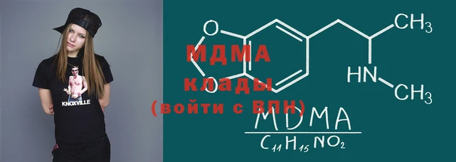 первитин Слюдянка