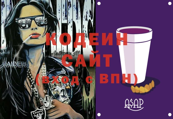 ешки Ладушкин