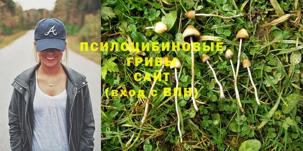 мефедрон VHQ Лагань
