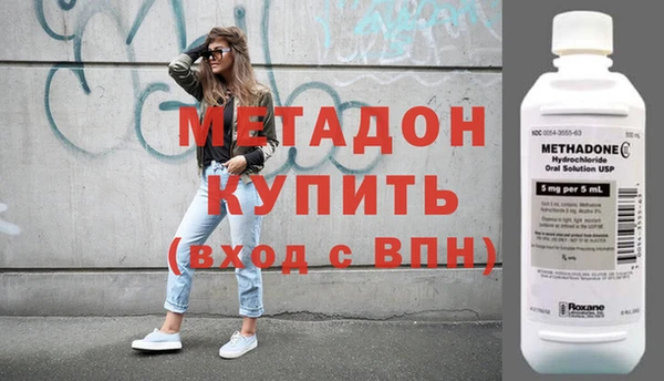 индика Снежинск