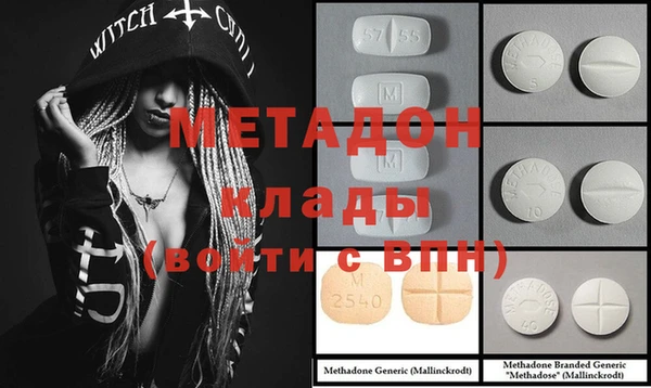 индика Снежинск
