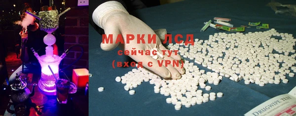 а пвп мука Снежногорск