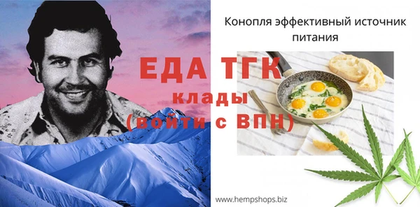 экстази Дубовка