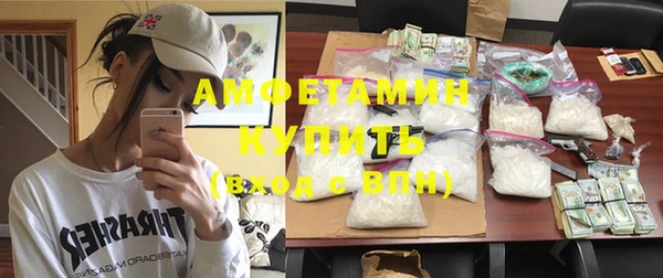 экстази Дубовка