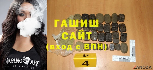 скорость Дубна