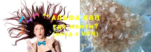 экстази Дубовка