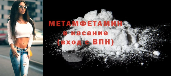 винт Дрезна