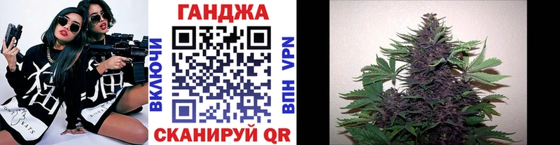 Каннабис THC 21%  Красково 